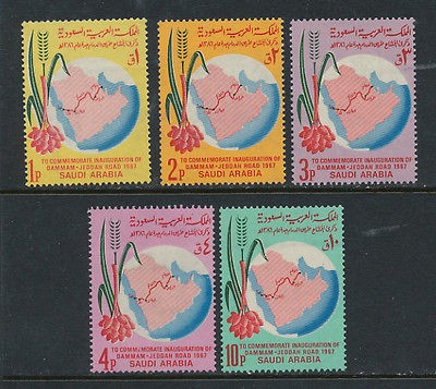 Saudi Arabia #484 488 To commemorate inauguration of Dammam   Jeddah 