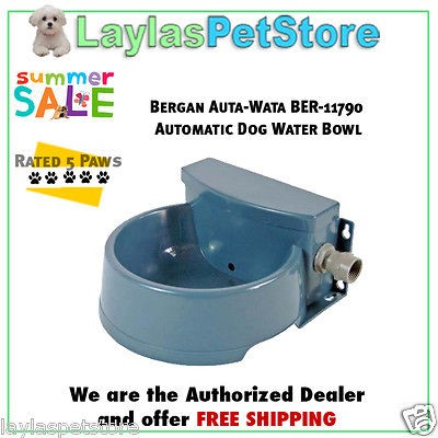 Bergan Auta Wata BER 11790 Automatic Dog Water Bowl   Authorized 