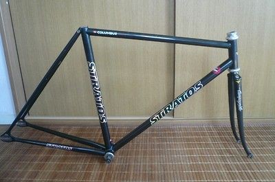   NJS Frame 51cm Fillet Brazed ( Track Bike , Fixed Gear , Keirin