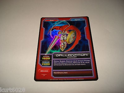 BANDAI DIGIMON HOLO CARD DM 033 GALLANTMON FRE​E COMBINED SHIPPING