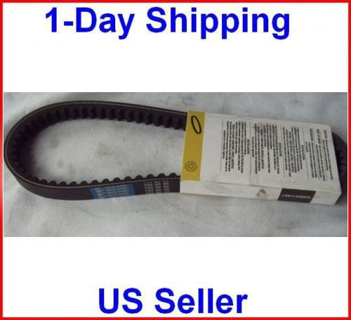 743 20 30 Drive Belt 125cc 150cc GY6 CVT Scooter Moped