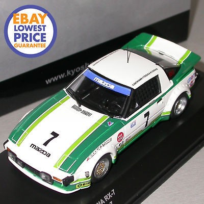 43 Kyosho Mazda Savannah RX 7 1979 #7