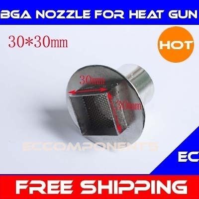   mm BGA Nozzle with Net for Hot Air Rework Soldering Handheld Heat Gun