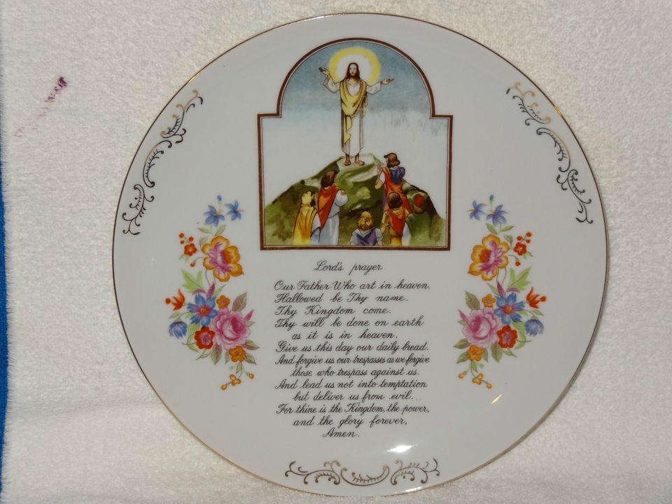   Lords Prayer Ceramic Collector Plate  Vintage Ucagco  Made in Japan