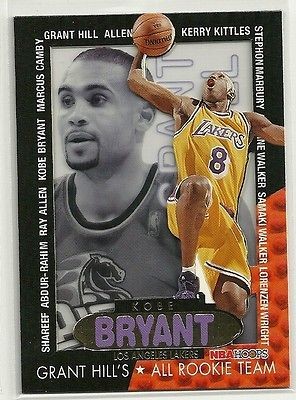 KOBE BRYANT 1996 97 Hoops GRANT HILLS ALL ROOKIE TEAM ~$Very Rare$~ 1 