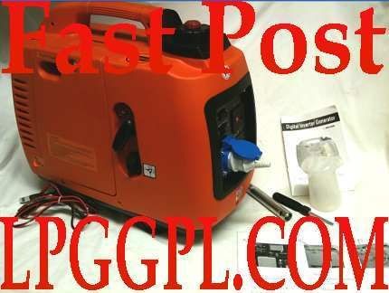   petrol / lpg powered suitcase size generator / inverter 1KVA 1KW 61db