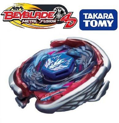 Beyblade 4d Metal Fusion Starter Set #Bb105 Big Bang Pegasus Fight 