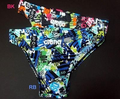 Arena Low Cut Swim Brief Swimming Trunks Multi Color Special Print 30 