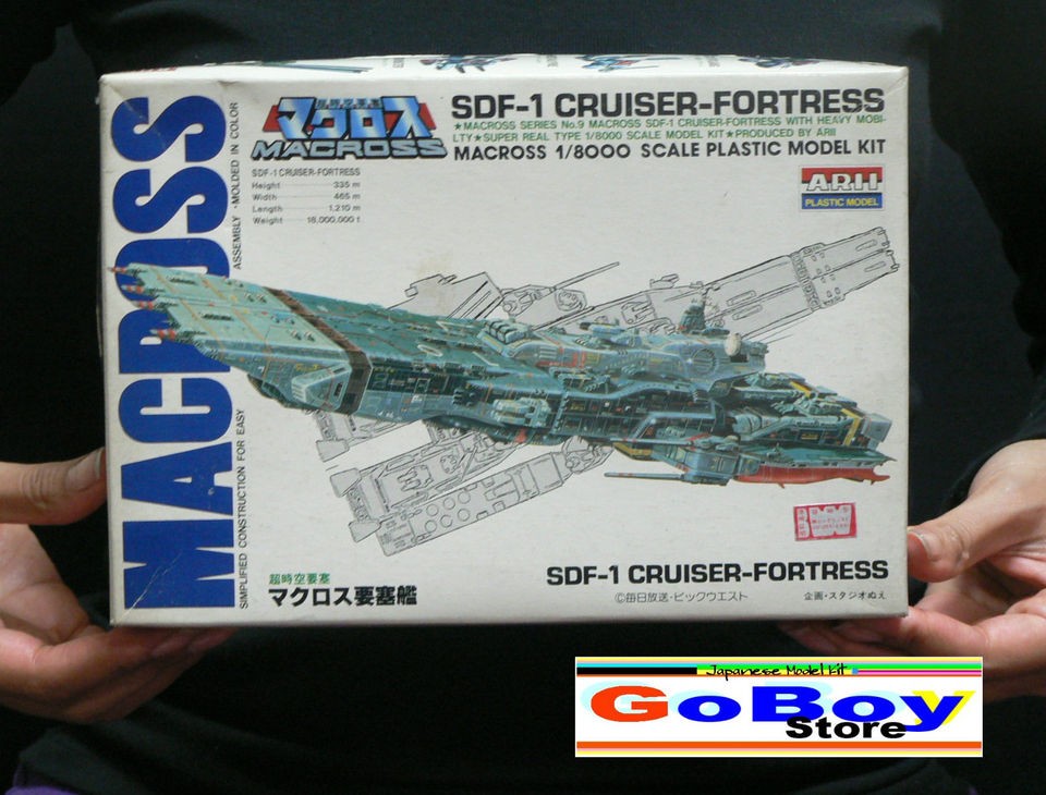 MACROSS ROBO TECH SDF 1 CRUISER FORTRESS SHIP 1/8000 ARII JAPAN 