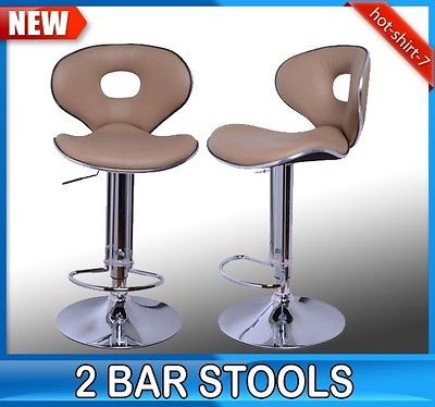 Set Of 2 New Adjustment Counter Bar Stool Pub Kitchen Light Coffee 