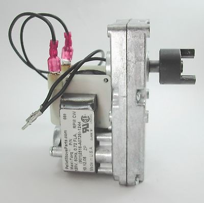 cup feeder motor for earth stove pellet stove 1 2