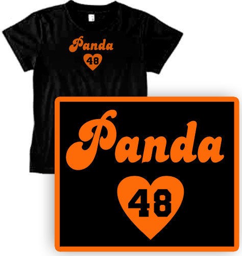 PABLO (heart Panda) SANDOVAL 2XL or 3XL Womens FAN T SHIRT 2XL or 3XL 