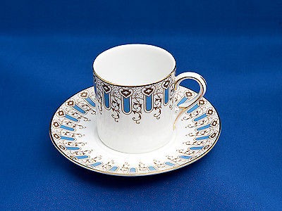 Titanic   Wisteria Fine Bone China 1st Class Passengers Tableware Cup 