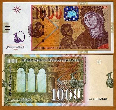 Macedonia, 1000 (1,000) Denari, 2009, P 22 New, UNC Madonna and 