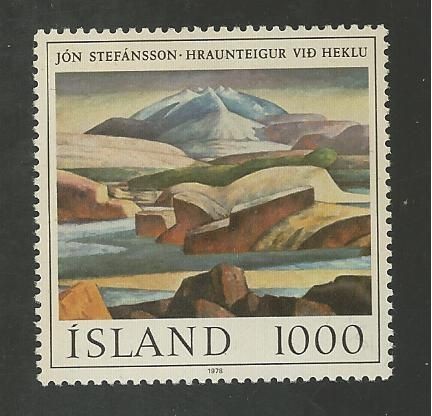 iceland 511 mnh lava near mt hekla painter art time