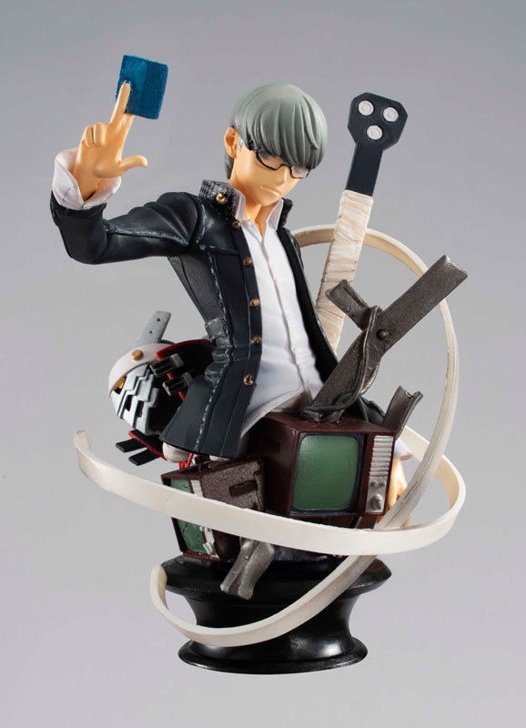 Megahouse Persona 4 Chess Piece R Figure Yu Narukami with Izanagi King