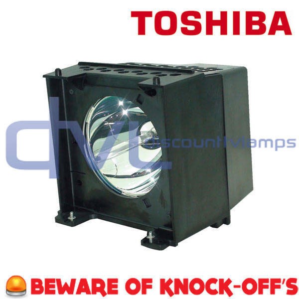 toshiba 65hm167 lamp housing y67 lmp 72514011 75007091 genuine lamp