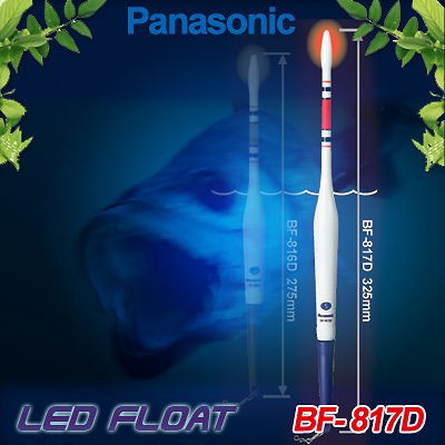 Panasonic Electronic LED Bobber Float 817D for Sea bass by corefishing