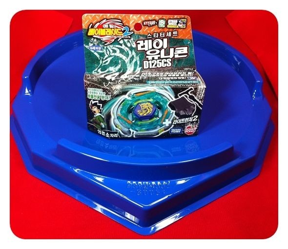 beyblade metal fusion ray unicorno arena stadium from korea south