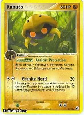 Kabuto Mint Normal English Pokemon 036 EX Legend Maker TCG CCG Card