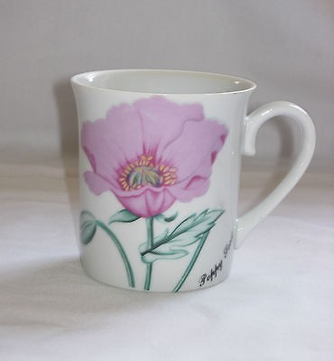 old vintage horchow japan poppy seed mug cup spice design