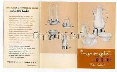 SEIBEL IROQUOIS IMPROMPTU BROCHURE 7 PATTERNS PRICE LIST 50`s 