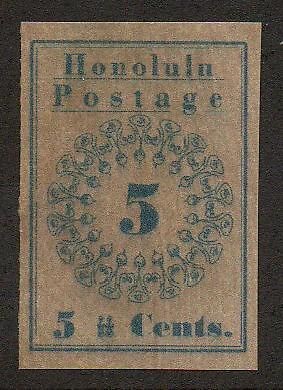 1865 Hawaii Circle Issue   5 Cent, Blue   GlobalWorld Phantom Art 