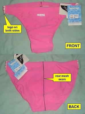 ARENA #AST6512 Men Swim Brief Trunk PINK 38 + 3.5 cm side ~ asian cut 