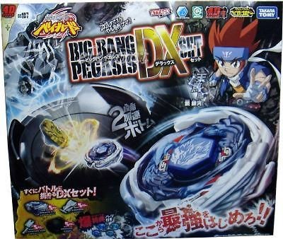 TAKARA TOMY Metal Fusion Beyblade Big Bang Pegasis DX Set BB 107 BB107 