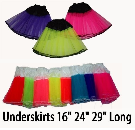 Full Circle Underskirt 50s 60s Under Slip Rock n Roll Fancy Dress 