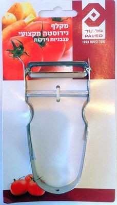   Apple Slicer Cheese Cutter Vegetable Peeler Cucumber Chopper Pampered