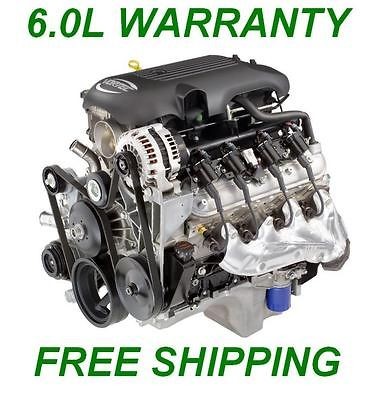 01 07 GM 6.0L V8 Engine 3 Month Warranty LQ4 V8 Motor Silverado Tahoe 