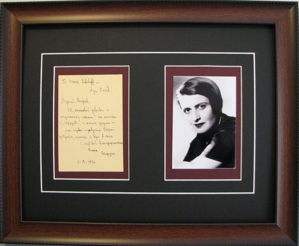  letter fountainhead reprint framed ayn rand ayn rand signed letter 