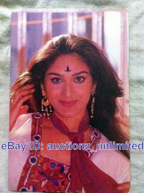 Bollywood Actor Meenakshi Sheshadri India Star RARE Old Post Card 