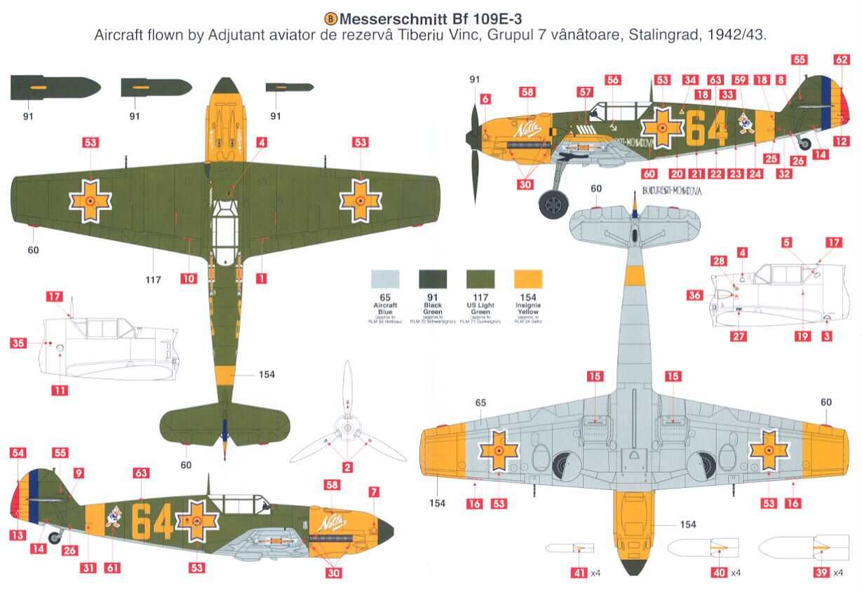   messerschmitt bf 109e 1 e 3 e 7 trop company airfix company a05122