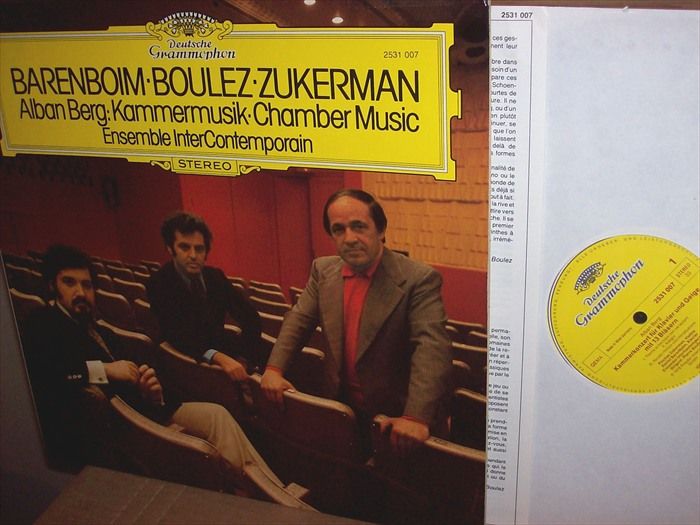 Barenboim Boulez Zuckerman Alban Berg Chamber Music DG Germany Stereo 