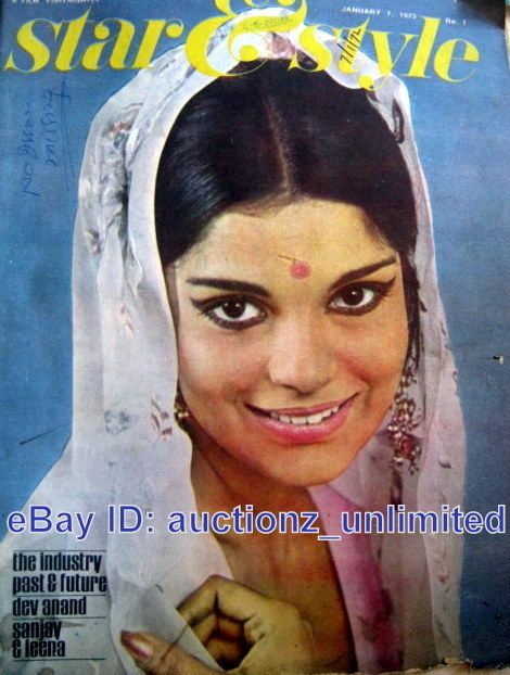 SS 7 JAN72 Zeenat Aman Mehmood Alfred Hitchcock Leena