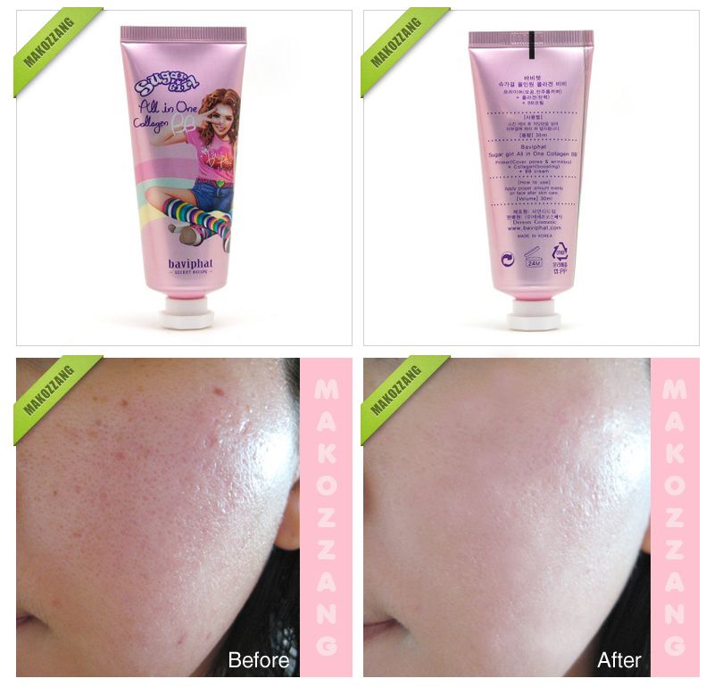   All in One Collagen BB Cream 30ml Korean Cosmetics Free Gift