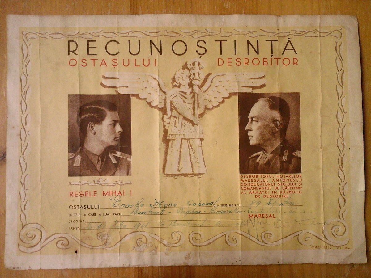  Recunostinta Ostasului Desrobitor signed by Marshal Ion Antonescu 297