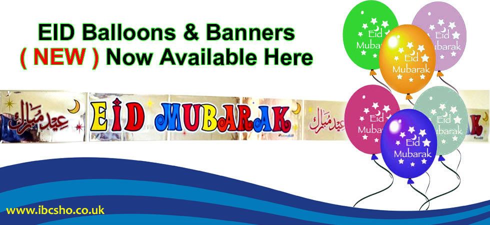 Eid Mubarak Balloons Multicoloured Gold Eid Banners Brand New