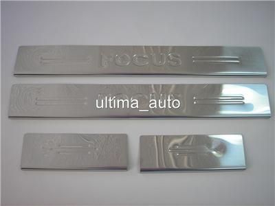 Chrome 4 Door Sill Protector Covers for Ford Focus 2