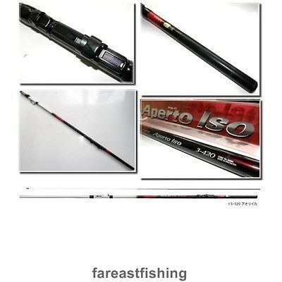 Shimano 2 420 4.2m Aperto ISO Inter Line INLINER Telescopic Rod 2011