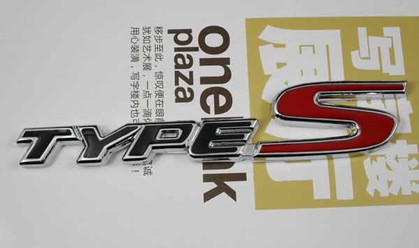 car motor truck alloy type s emblem decal badge sticker