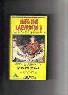 INTO THE LABYRINTH 2   PAMELA SALEM / RON MOODY   CHILDRENS TV SERIES 