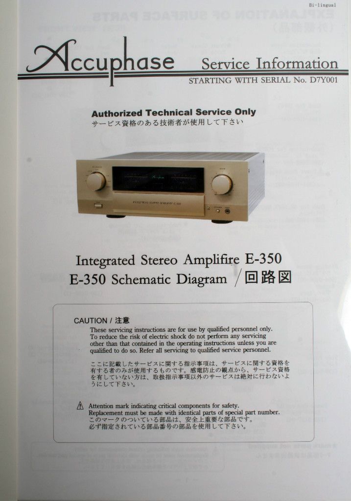 Accuphase Service Manual Original From Spain 39 On Popscreen