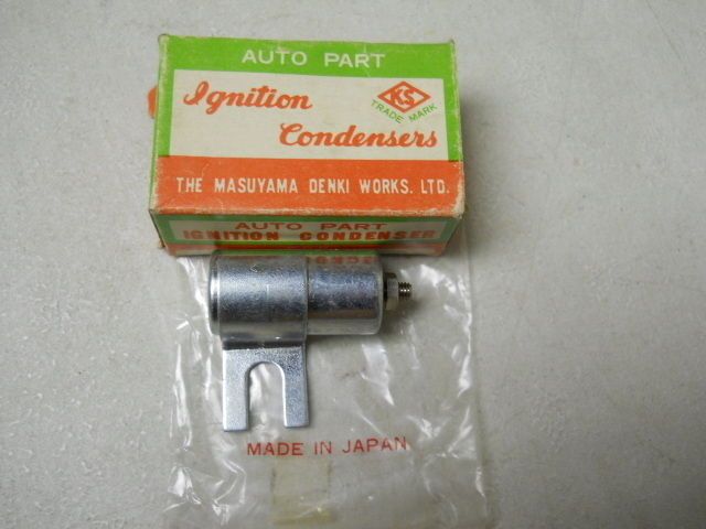   BSA NOS T140,TR25,B50SS,B50MX,P34MX,441 SP.B25 Cond. P/N 54441582 e11