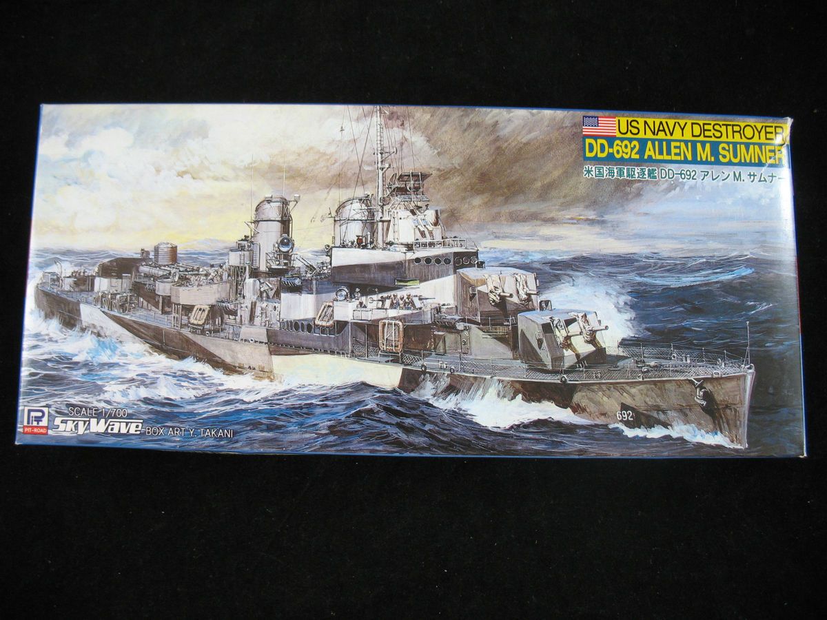 Sky Wave 1 700 scale US Navy Destroyer DD 692 Allen M Sumner MIB