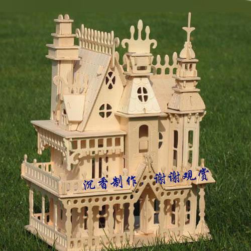 3d wooden puzzle dollhouse doll wood house 4rooms kit from