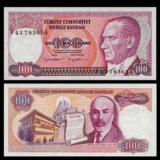 100 Lira Banknote Turkey 1984 Ataturk and Ersoy UNC