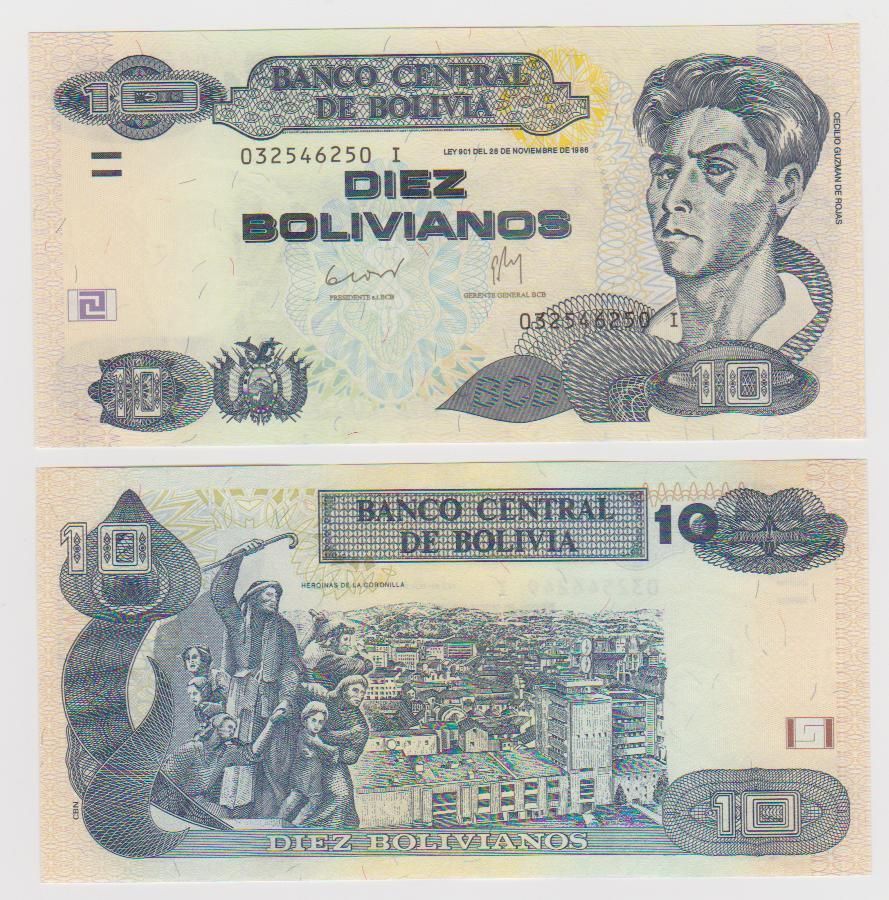 Bolivia 10 BS Banco Central de Bolivia Serie I Pick 238